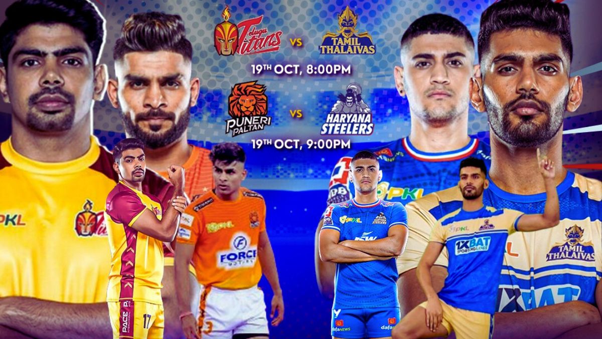 PKL 11: Head to Head Records between Telugu Titans vs Tamil Thalaivas & Puneri Paltans vs Haryana Steelers 